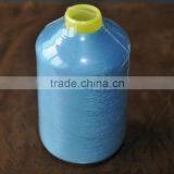 Colored Polyester DTY Yarn 150D/48F thumbnail-1