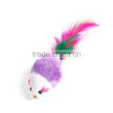 Plush Wand Pet Teaser Mouse Animal Purple White Feather thumbnail-1