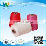 20s/2 Ring Spun Colors 100% Polyester Sewing Yarn thumbnail-2