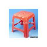 STOOL  --906034