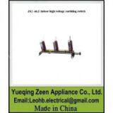 HV Electric Earthing Switch From China Supplier,JN15-12/24/40.5 Indoor HV Earthing Switch,earthing Switch Rated Voltage 12kv 24kv 40.5kv,high Voltage Earthing Switch JN15 for VCB Switchgear,12KV Earth Switch,12kV Indoor Switchgear Earth Switch thumbnail-3