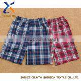 Children Short Pants/boy Pants thumbnail-1