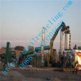 нефтеперерабатывающий завод