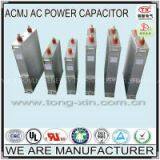 2014 Best Seller Self-healing and Good Dissipation Function ACMJ AC Filter Capacitor
