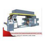 PLC Control Flexo Printing Machine With Central Temperature Contral System