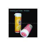 Plastic Chewing Gum Bottle 50ml(Laminating Pouch,Packaging,Plastic Food Packaging,plastic Bag),hdpe Food Bottle thumbnail-2