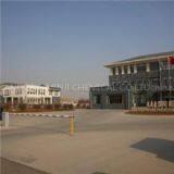 99.5% Epichlorohydrin UN No.:2023 thumbnail-1