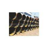 Seamless /ERW steel pipe