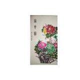 Chinese Paper Cutting thumbnail-1