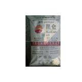 Supply Paraffin Wax thumbnail-1