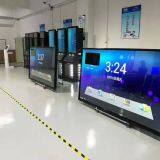 Kobo (shenzhen) Technology Co.,ltd . company overview - view 4 thumbnail