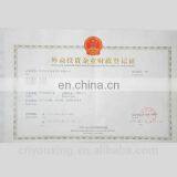 Taekwondo Mini Belt Taekwondo Belt Keychain Acessorios Taekwondo thumbnail-6