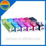 Mobile Power Bank 2600mah, OEM Powerbank for Smartphone