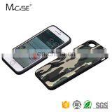 2016 Men Free Sample Phone Case Wholesale Military Supplier Mobile Phone Case thumbnail-6