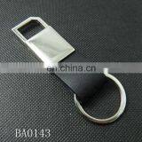 Cheap Zinc Alloy Leather Hanging Car Logo Key Holder Custom Shaped Metal Keychain thumbnail-5