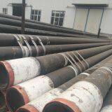 DALIPU 4.5 Inch Tubing