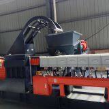 Conical Side Force Feeder thumbnail-5