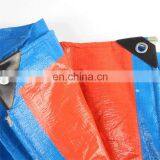 Fireproof Material Price PE Tarpaulin Covering thumbnail-1