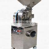 Battery Operated Salt and Pepper Grinder Set Angle Grinder thumbnail-4