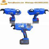 Automatic Rebar Tying Gun Machine Rebar Tier With High Precision thumbnail-5