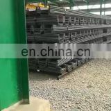 tangshan iron and steel hot rolled U type steel sheet pile size 400*125 used for Hydraulic engineering