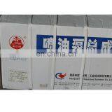 Nanyue Fuel Injection Pump B6P113D-R Yuchai Fuel Pump A5000-1111100-493R thumbnail-3