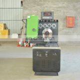CE Certificate Diesel Engine Injection Pump Performance Test Bed thumbnail-4