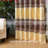 Polyester Fabric Shading Window Curtain thumbnail-6