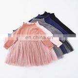RTS Long Dress Casual Girls Tulle Dress Girls Tutu Dress thumbnail-1