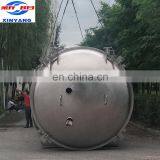 Commercial Professional Instant Coffee Freeze Drying Equipment for Sale thumbnail-3