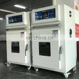 Liyi Dry Oven Laboratory Forced Drying Wind Cycle Hot Air Dryer Machine thumbnail-4