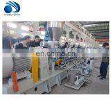 pp Multifilament Yarn Machine thumbnail-2