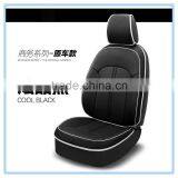 New Dedicated Fashion Seat Cushions Leather thumbnail-2