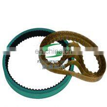 High Quality Industrial Vertical Packing Machine Belt With Sponge Cover