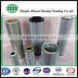 High Quality Cartridge Type TI Powder Collection Sintered Filter Hydraulic Melt Filter Cold Resistance to Fuel Oil thumbnail-4