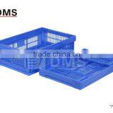 100% Virgin PP Storage Plastic Basket 1# S