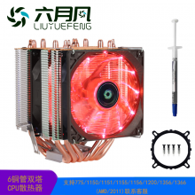 LIUYUEFENG X600 CPU Cooler 6 Heat Pipes With RGB Fan 3pin PWM 90mm CPU Fan for Computer LGA775/115x/1366 AM2/AM3/AM4 thumbnail-2
