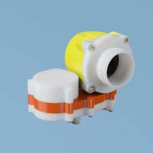 Motor Ball Valve for Prepaid Gas Meters with Explosion proof and no pressure loss Household Built-in Motor Ball Valve