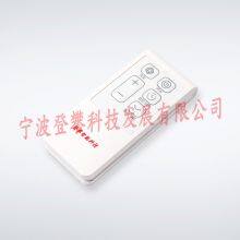 NingboInjection Mold Processing thumbnail-3