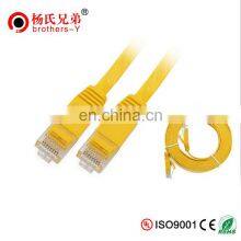 Ultra Flat Copper Cat6 Patch Cord RJ45 Cable Network Cables Cat6 thumbnail-3