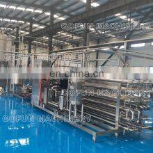 Mango Pulp Sterilizer ( Fruit Sterilizing Machine,tomato Paste Sterilizer ) China thumbnail-2