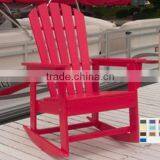 Rocking Chairs(new) thumbnail-1