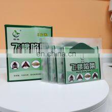 Powerful Moth Traps Strong Glue+paper+pheromone Bait for Clothes Closets Refillable Moth Trap Odor-free Natural 2 Year 7-15days thumbnail-3