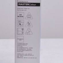 PHILIPS MASTERColour CDM-TMW Elite 315W/942 thumbnail-4