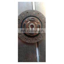 High Quality Automatic Genuine DISC SET OEM ADJUSTABLE CLUTCH 31250-59635 thumbnail-4