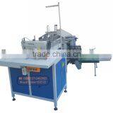 BSM-U Automatic Book Central Sewing Folding Machine, Book Sewing Machine thumbnail-1