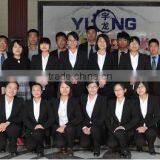 Long Yu