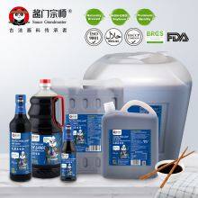 Gluten Free No MSG Light Soy Sauce thumbnail-1