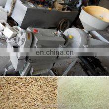 500-600 kg per Hour Rice Milling Machine Vertical Rice Milling Machine Rice Mill Machine thumbnail-5
