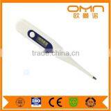 New LCD Home/Baby Electronic Thermometer Baby Temperature Digital Hospital Use thumbnail-4